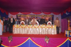 post_iscbc-2012_conference_6_20120213_1886165790