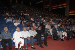 22nd_iscbc-2016_at_surat_20160528_1274795438