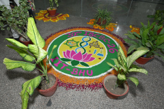 32nd ISCBC-2026 at IIT BHU, Varanasi, India